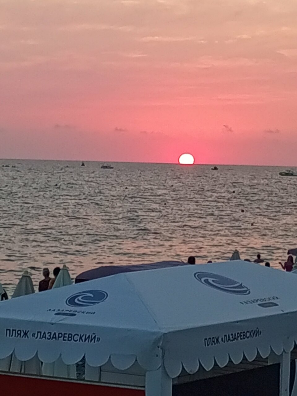 Гостиница Шторм Лазаревское-107