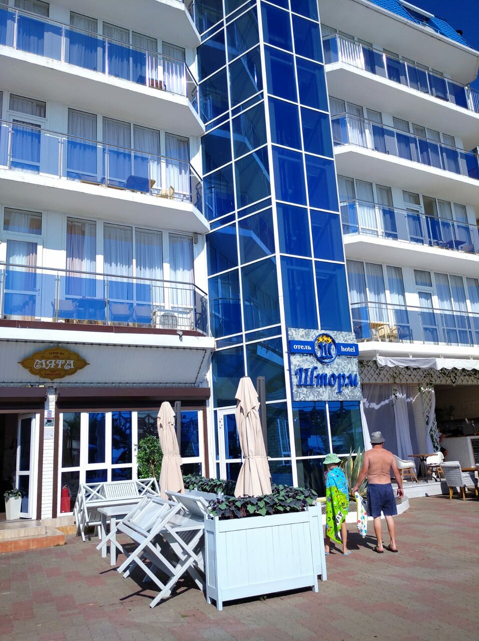 Гостиница Шторм Лазаревское-183