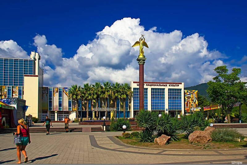 Гостиница Шторм Лазаревское-103