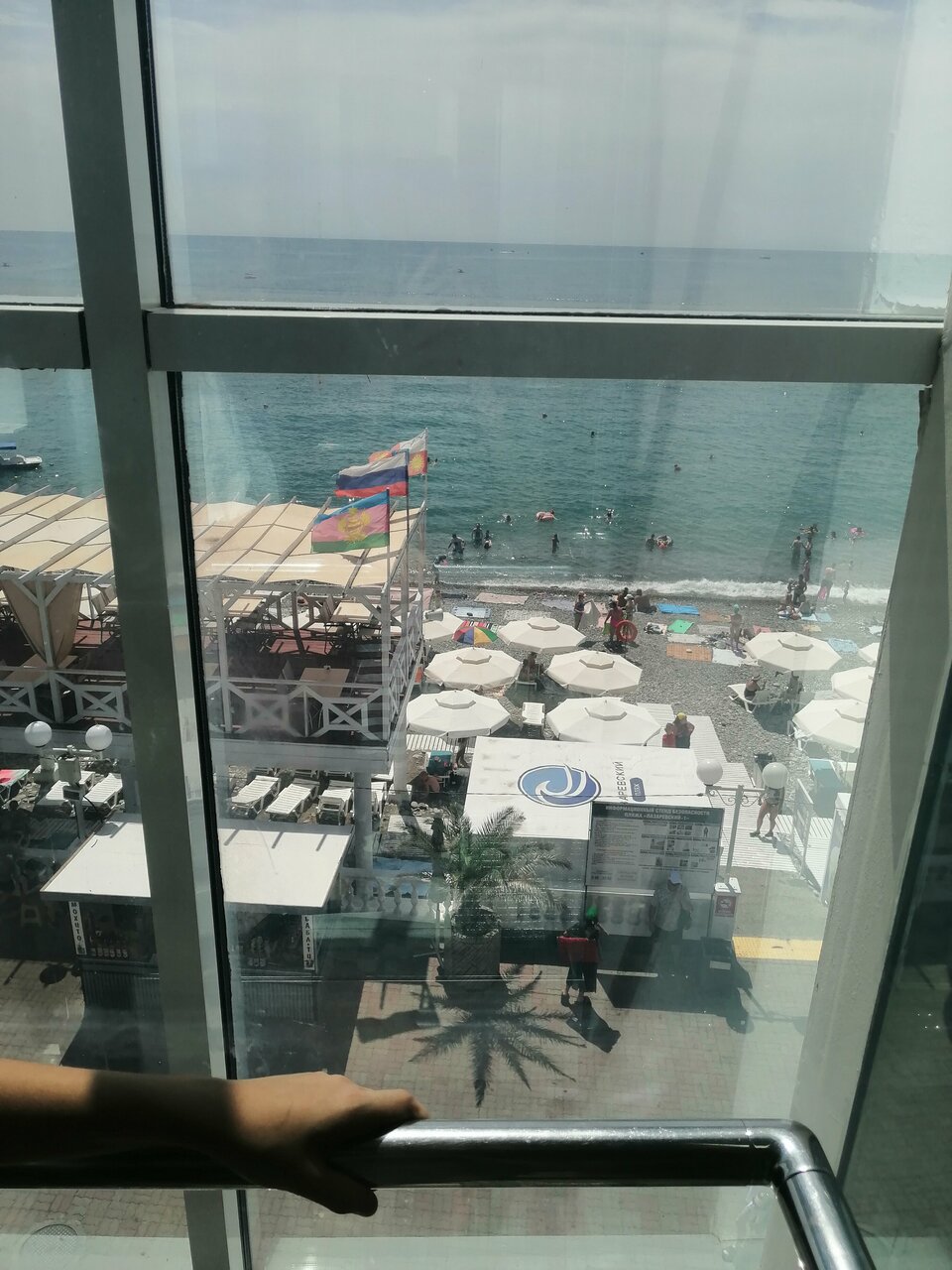 Гостиница Шторм Лазаревское-165