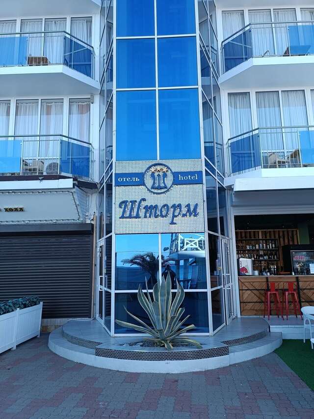 Гостиница Шторм Лазаревское-136