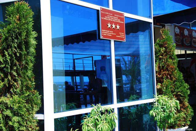 Гостиница Шторм Лазаревское-166