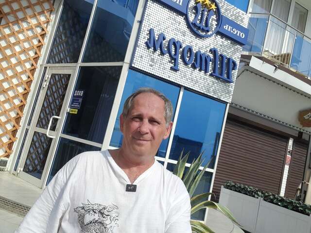 Гостиница Шторм Лазаревское-240