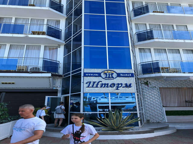 Гостиница Шторм Лазаревское-189