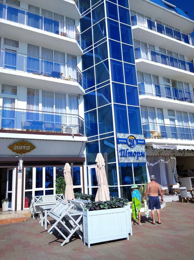 Гостиница Шторм Лазаревское-182