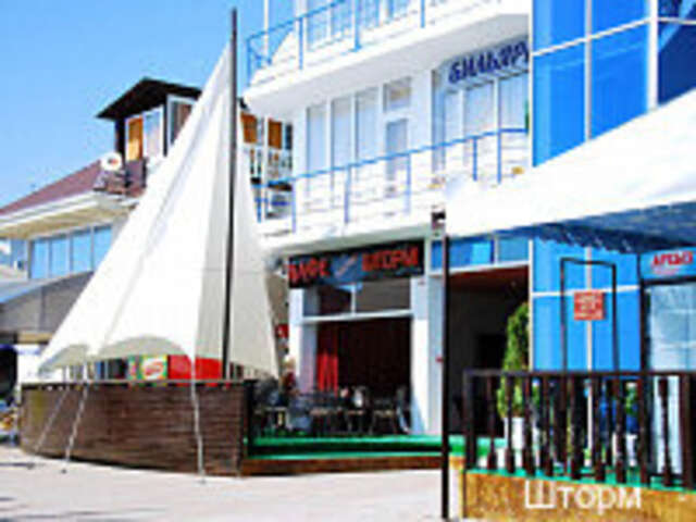 Гостиница Шторм Лазаревское-116